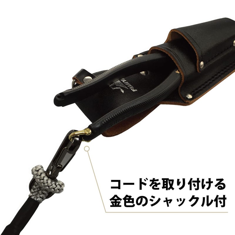 Fujiya 3000N-225BG High-leverage Pliers (Black Gold with Shackle), 8.9 inches (225 mm), High-leverage Joint for Easy Cutting - Image 3